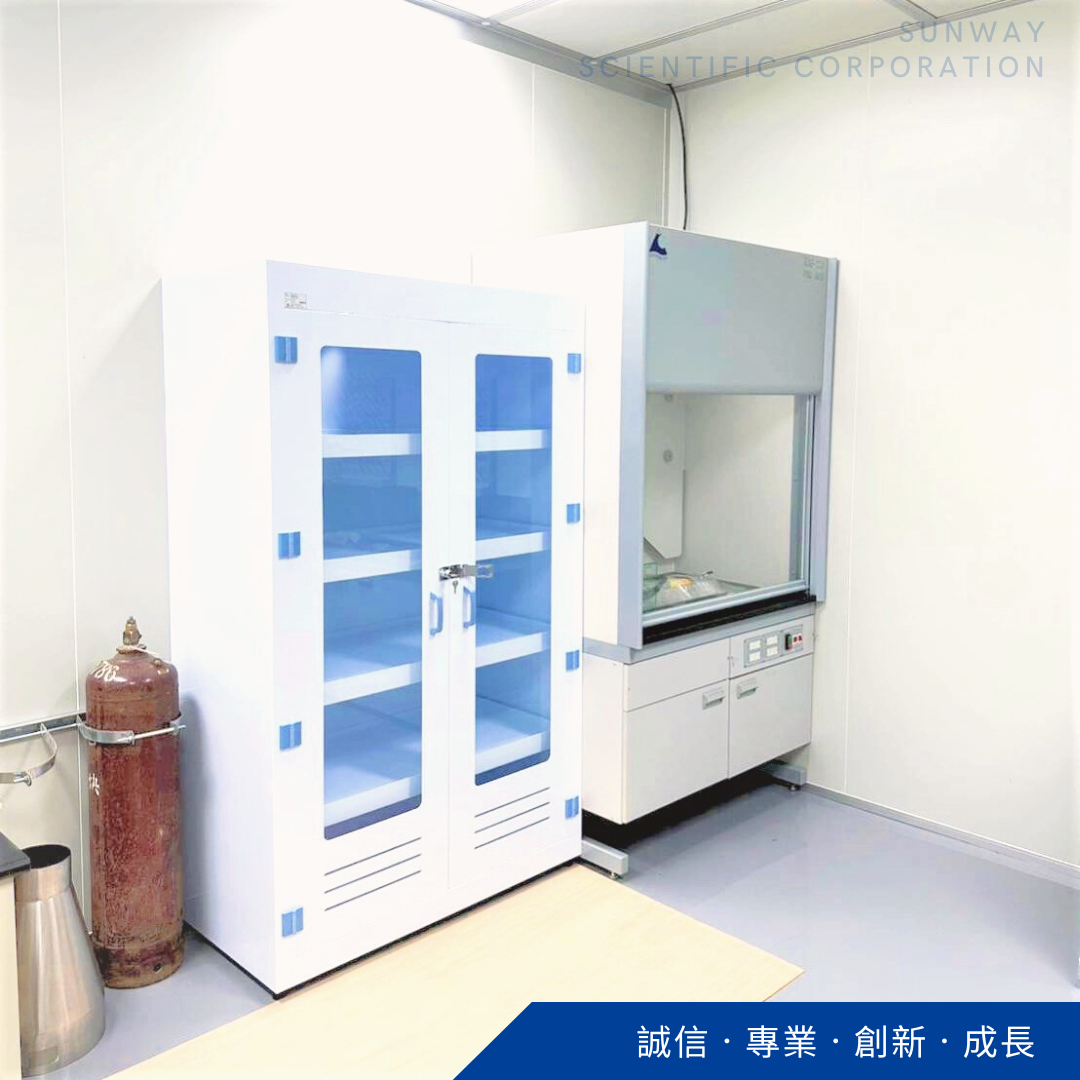 SUNWAY Lab Planning and Construction Business Project - TFDA, TAF, CMA, CNAS 2